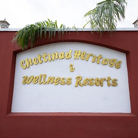 Chettinad Heritage Wellness Resorts Mithilaipatti Kültér fotó